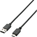 エレコム(ELECOM) USB2.0ケーブル A-タイプC ノーマル 4m ブラック 【品番:U2C-AC40BK】