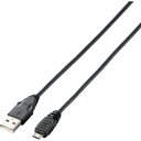 【メール便対応】エレコム(ELECOM) USB2.0ケーブル A-microBタイプ 1m ブラック 【品番:U2C-AMB10BK】