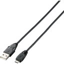 【メール便対応】エレコム(ELECOM) USB2.0ケーブル A-microBタイプ 1.5m ブラック 【品番:U2C-AMB15BK】