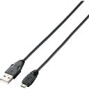【メール便対応】エレコム(ELECOM) USB2.0ケーブル A-microBタイプ 2m ブラック 【品番:U2C-AMB20BK】