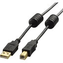 【メール便対応】エレコム(ELECOM) EURoHS指令準拠USB2.0ケーブル0.7m ブラック 【品番:U2C-BF07BK】