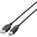 【メール便対応】エレコム(ELECOM) USB2.0ケーブル A-Bタイプ ノーマル 1.5m ブラック 【品番:U2C-BN15BK】