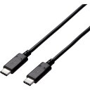 エレコム(ELECOM) USB2.0ケーブル C-Cタイプ 認証品 4.0m ブラック 【品番:U2C-CC5P40NBK】