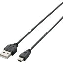 エレコム(ELECOM) 極細USB2.0ケーブル A-miniBタイプ 0.5m ブラック 【品番:U2C-MXN05BK】