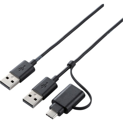 エレコム（ELECOM）　データ移行ケーブル　USB2．0　Windows−Mac対応　Type−Cアダプタ付属　1．5m　ブ..