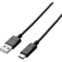 エレコム(ELECOM) USB3.1ケーブル A-Cタイプ 認証品 0.5m ブラック 【品番:USB3-AC05NBK】