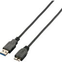 エレコム(ELECOM) 極細USB3.0ケーブル A-microBタイプ 1.5m ブラック 【品番:USB3-AMBX15BK】