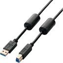 エレコム(ELECOM) フェライトコア付きUSB3.0ケーブル A-Bタイプ 1m ブラック 【品番:USB3-BF10BK】