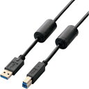 エレコム(ELECOM) フェライトコア付きUSB3.0ケーブル A-Bタイプ 3m ブラック 【品番:USB3-BF30BK】