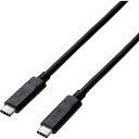 エレコム(ELECOM) USB3.1ケーブル C-Cタイプ 認証品 0.5m ブラック 【品番:USB3-CC5P05NBK】