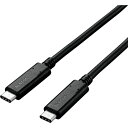 エレコム(ELECOM) USB3.1ケーブル C-Cタイプ 正規認証品 0.5m ブラック 【品番:USB3-CCP05NBK】