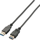 エレコム(ELECOM) USB3.0延長ケーブル A-Aタイプ 1.5m ブラック 【品番:USB3-E15BK】
