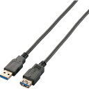 エレコム(ELECOM) USB3.0延長ケーブル A-Aタイプ 2.0m ブラック 【品番:USB3-E20BK】