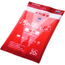 【メール便対応】エレコム(ELECOM) 強力ウェットクリーニングティッシュ 汚れ落とし 【品番:WC-JU20LPN2】