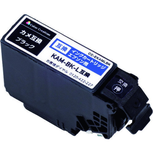 【メール便対応】エレコム（ELECOM）　カラークリエーション　インクカートリッジ　【品番：CC-EKAMLBK】