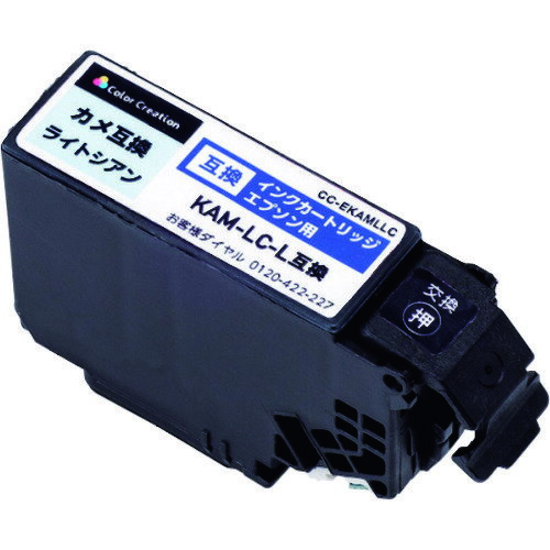 エレコム（ELECOM）　カラークリエーション　インクカートリッジ　