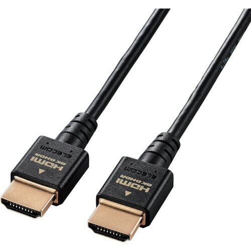 エレコム（ELECOM）　HDMIケーブル　HDMI2．1　ウルトラハイスピード　スリム　1．5m　ブラック　【品..
