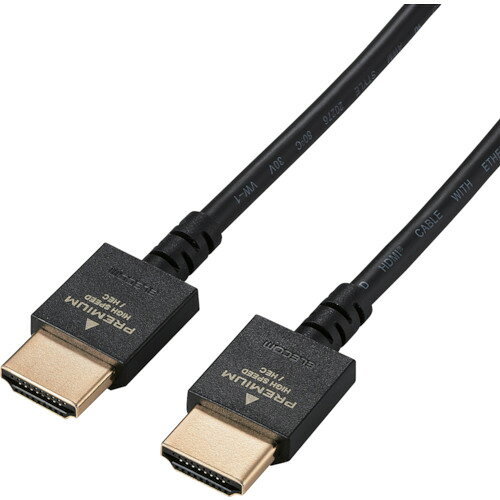 特長 ●18Gbpsの高速伝送とノイズ耐性を高めたイーサネット対応Premium HDMIケーブルです。 ●4K/Ultra HDおよび3DフルHD対応のPremium HDMI cable規格認証済ケーブルです。 用途 ●18Gbpsの高速伝送と高色域になった超高画質映像の伝送ができる、4K/Ultra HD対応のPremium HDMI cable規格認証済み「イーサネット対応Premium HDMIケーブル」。 仕様 ●長さ(m)：1.5 ●色：ブラック ●コネクタ形状：HDMI(タイプA・19ピン) - HDMI(タイプA・19ピン) ●対応解像度：4K×2K(60p)対応 ●伝送速度：18Gbps ●ケーブル太さ：4.5mm ●適合解像度：4K×2K(60p)対応 ●適合機種：HDMI(タイプA・19ピン)側：HDMI入力端子を持つ液晶テレビ、プラズマテレビ、プロジェクター等、HDMI(タイプA・19ピン)側：HDMI出力端子を持つAV機器、ゲーム機等 ●規格：Premium HDMI Cable認証取得済 ●ケーブルタイプ：スリム ●シールド方法：3重シール ●プラグメッキ仕様：金メッキ 質量・質量単位 ●93.0g 【メーカー名】エレコム（株） 【メーカー品番】DH-HDP14ES15BK