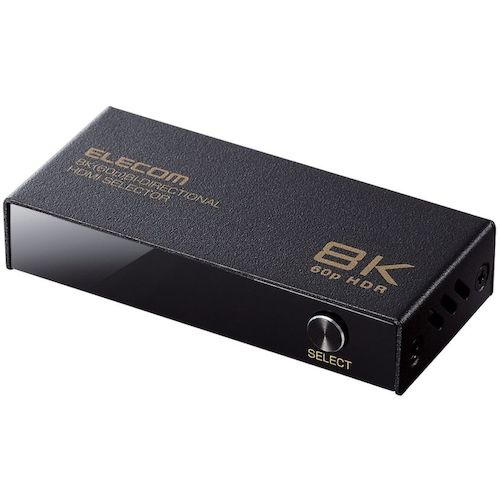 エレコム（ELECOM）　HDMI切替器　8K60Hz対応　双方向　メタル筐体　ブラック　【品番：DH-SW8KBD21BK】