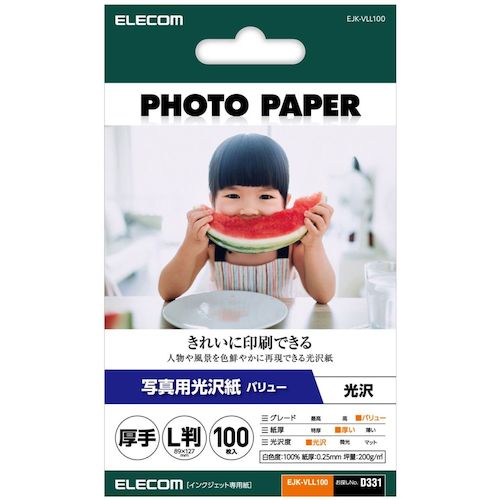 エレコム（ELECOM）　写真用光沢紙　バリュー　厚手　L判　100枚　【品番：EJK-VLL100】