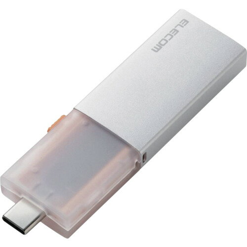 エレコム（ELECOM） 外付けSSD USB3．2（Gen2）対応 スライド式 Type-C＆Type-A 250GB シルバー 【品番：ESD-EWC0250GSV】
