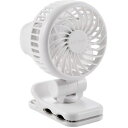 エレコム(ELECOM) USB扇風機 ハンズフリー クリップ付 Type-C充電 ホワイト 【品番:FAN-U253WH】