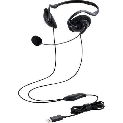 エレコム（ELECOM） 有線ヘッドセット ネックバンド型 折りたたみ式 USB 両耳 ブラック 【品番：HS-NB06UBK】