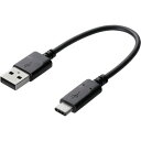 【メール便対応】エレコム(ELECOM) USBケーブル(認証品・A-C) 0.15m ブラック 【品番:MPA-AC01NBK】