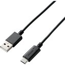 エレコム(ELECOM) USB2.0ケーブル(準拠 A-C) 0.5m ブラック 【品番:MPA-AC05BK】