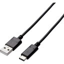 【メール便対応】エレコム(ELECOM) USBケーブル(認証品・A-C) 0.5m ブラック 【品番:MPA-AC05NBK】