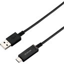 【メール便対応】エレコム(ELECOM) USB2.0ケーブル(温度検知機能付き、A‐C) 温度検知機能付 0.7m ブラック 【品番:MPA-AC07SNBK】