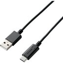 エレコム(ELECOM) USB2.0ケーブル(準拠 A-C) 1.0m ブラック 【品番:MPA-AC10BK】
