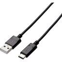 【メール便対応】エレコム(ELECOM) USBケーブル(認証品・A-C) 1.0m ブラック 【品番:MPA-AC10NBK】