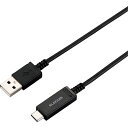 【メール便対応】エレコム(ELECOM) USB2.0ケーブル(温度検知機能付き、A‐C) 温度検知機能付 1.2m ブラック 【品番:MPA-AC12SNBK】