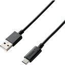 エレコム(ELECOM) USB2.0ケーブル(準拠 A-C) 2.0m ブラック 【品番:MPA-AC20BK】