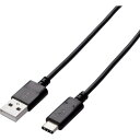 【メール便対応】エレコム(ELECOM) USBケーブル(認証品・A-C) 2.0m ブラック 【品番:MPA-AC20NBK】