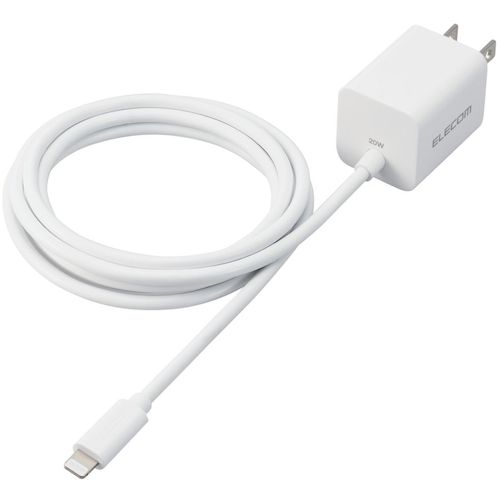 エレコム（ELECOM）　LightningAC充電器　USB　PD対応　20W　ケーブル一体型　1．5m　ホワイト　【品番：MPA-ACLP05WH】