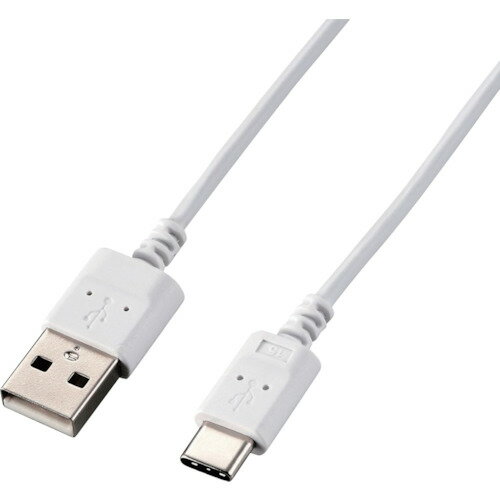 【メール便対応】エレコム（ELECOM）　USB　Type−Cケーブル　スマホ用　USB（A−C）　極細　1．5m　ホワイト　【品番：MPA-ACX15WH】