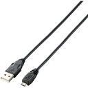 【メール便対応】エレコム(ELECOM) AーmicroBケーブル/1.0m/(ブラック) 【品番:MPA-AMB10BK】