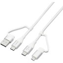 【メール便対応】エレコム(ELECOM) 4in1 USBケーブル USB−A+USB−C Micro−B+USBͨ...