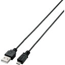 エレコム(ELECOM) 極細スマートフォン用microUSBケーブル 0.5m ブラック 【品番:MPA-AMBXLP05BK】