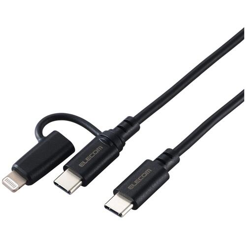 【メール便対応】エレコム（ELECOM）　2in1　USBケーブル　Type−C＋Lightning　USB　PD対応　1．0m　ブラック　【品番：MPA-CCLAD10BK】