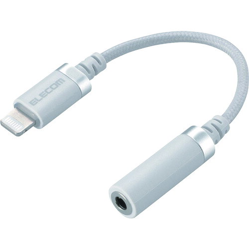 【メール便対応】エレコム（ELECOM）　Lightning−直径3．5mmステレオミニジャック変換ケーブル（高耐久）　【品番：MPA-L35S01WH】