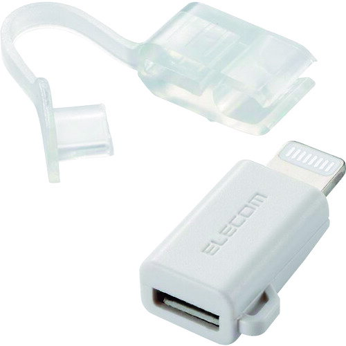 【メール便対応】エレコム（ELECOM）　Lightning変換アダプタ　ホワイト　【品番：MPA-MBLADWH】