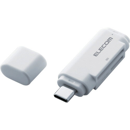 【メール便対応】エレコム(ELECOM) USB Type−Cメモリリーダライタ(スティックタイプ) 直挿しタイプ ホワイト 【品番:MR3C-D011WH】 【メール便対応】エレコム(ELECOM) USB Type−Cメモリリーダライタ(スティックタイプ) 直挿しタイプ ホワイト 【品番:MR3C-D011WH】
