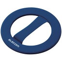 【メール便対応】エレコム(ELECOM) スマホバンド シリコン 超極薄 ワイヤレス充電対応 ネイビー 【品番:P-STBNCINV】(3)