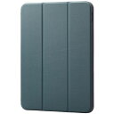 エレコム(ELECOM) iPad 10.9インチ 第10世代用フラップケース スリープ対応 グリーン 【品番:TB-A22RSAGN】(3)