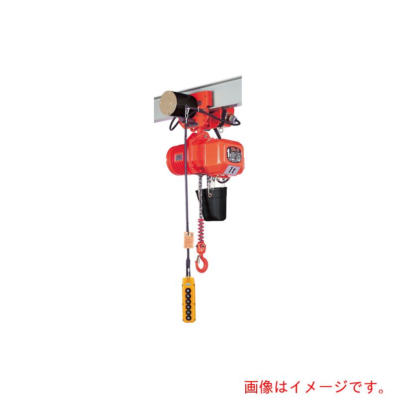 【別途送料あり】象印チェンブロック　DAM型電気トロリ結合式電気チェーンブロック（定速型）　2．8t　..