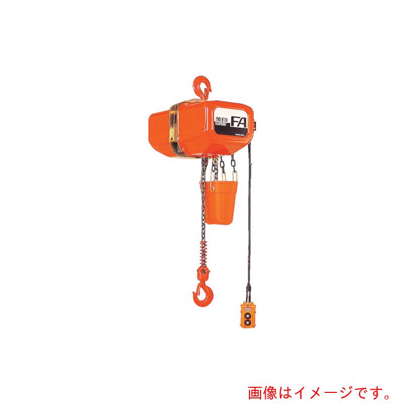 特長 ●鋼板製のプレス加工は、一発加工（ブランキングシステム）を採用しました。 ●L型よりモーター出力が高いので巻上速度が早いです。 ●安全な手元電圧24Vです。 ●合理的な設計により電装関係が省量化され、一段と使いやすくなりました。 用途 ●店・工場・現場での荷役・運搬作業。 仕様 ●定格荷重(t)：2.8 ●巻上速度(m/min)50Hz：2.1 ●60Hz：2.5 ●フック間最小距離：840 ●モータ出力(kW)：1.6 ●揚程(m)：4 ●過負荷防止機能(トルコン)付タイプも別途あります。　揚程価格は1m単位※フック間最小距離の(　)内寸法は直結時の寸法です。電源コードは標準で5m付属です。　3相200V 材質 ●ロードチェーン材質:特殊合金鋼 質量・質量単位 ●83.0kg 【メーカー名】象印チェンブロック（株） 【メーカー品番】FA-02840 【法人限定商品】※下記注意事項を事前にご確認ください。 ●この商品は送料が別途必要になります。 ●ご注文後、改めて当店より送料をご連絡させていただきます。送料のご了承をいただいてからの手配となります。（ご連絡までに数日かかる場合があります） ●手配後のキャンセル・返品・交換はできません。 ●メーカー直送、または、福山通運・西濃運輸・佐川急便でのお届けとなります。 ●配送業者の指定はできません。 ●原則法人宛（個人宅を除く）のみの配達となります。個人宅へのお届けの場合は事前にお問い合わせください。 ●お届け先の宛名または住所に法人名の記載がない場合は、法人であっても個人宅扱いとなります。 ●個人宅（法人名不記載を含む）へのお届けができない場合があります。 ●一部配送業者は平日のみの配達になります。原則時間指定はできません。 ●他メーカーとの同梱不可。 ●代金引換決済のご利用不可。