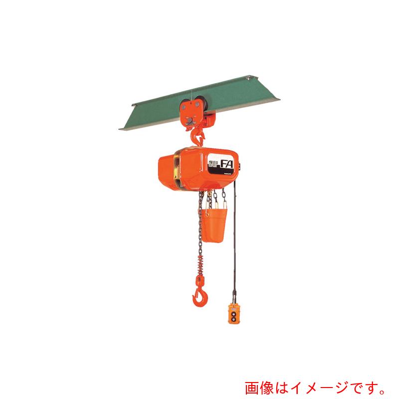 特長 ●巻き上げ速度が早いです。 ●鋼板製のプレス加工は、一発加工（ブランキングシステム）を採用しています。 ●過負荷防止機能（トルコン）付タイプも別途あります。問い合わせください。 仕様 ●定格荷重(t)：1.0 ●標準揚程(m)：6 ●巻上速度(m/min)50Hz：6.3 ●巻上速度(m/min)60Hz：7.5 ●フック間最小距離(mm)：705(600) ●時間定格(min)：30 ●電源(V)：三相200 ●電源コード長さ(m)：5 ●電源：三相200V ●適合横行レール幅(mm)：75-100-125 ●モータ出力(kW)：1.6 ●電源コード：5m ●1速形 ●操作電圧：24V ●2点押ボタン式 ●JIS規格品(JIS B 8815) ●トロリー：手動走行式 ●プレントロリー付 材質 ●ロードチェーン:特殊合金鋼 質量・質量単位 ●72.0kg 注意事項 ●フック間最小距離の( )は本体フックを外し直接トロリーに取り付けた場合の数値です。 【メーカー名】象印チェンブロック（株） 【メーカー品番】FAP-01060 【法人限定商品】※下記注意事項を事前にご確認ください。 ●この商品は送料が別途必要になります。 ●ご注文後、改めて当店より送料をご連絡させていただきます。送料のご了承をいただいてからの手配となります。（ご連絡までに数日かかる場合があります） ●手配後のキャンセル・返品・交換はできません。 ●メーカー直送、または、福山通運・西濃運輸・佐川急便でのお届けとなります。 ●配送業者の指定はできません。 ●原則法人宛（個人宅を除く）のみの配達となります。個人宅へのお届けの場合は事前にお問い合わせください。 ●お届け先の宛名または住所に法人名の記載がない場合は、法人であっても個人宅扱いとなります。 ●個人宅（法人名不記載を含む）へのお届けができない場合があります。 ●一部配送業者は平日のみの配達になります。原則時間指定はできません。 ●他メーカーとの同梱不可。 ●代金引換決済のご利用不可。